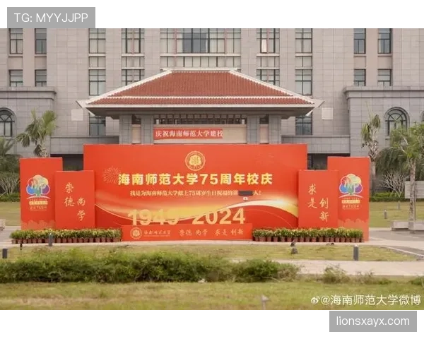 赛季回忆录:重温辉煌时刻,展望未来希望