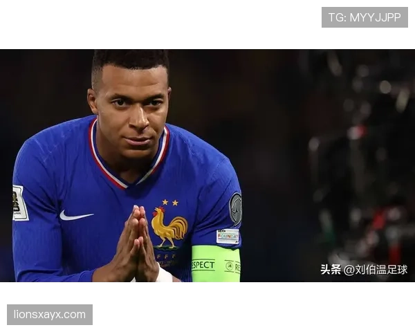 姆巴佩再成转会焦点，豪门争夺战白热化