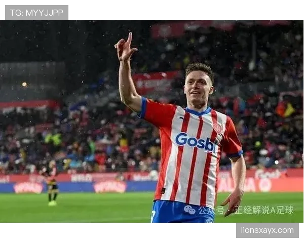 奥萨苏纳本赛季防守数据表现稳健，失球数位居联赛中上游