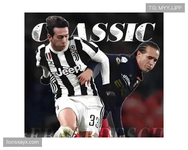 尤文图斯转会传闻最新消息