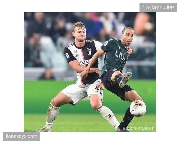 尤文图斯结构失衡问题凸显，越踢越乱影响赛季走势