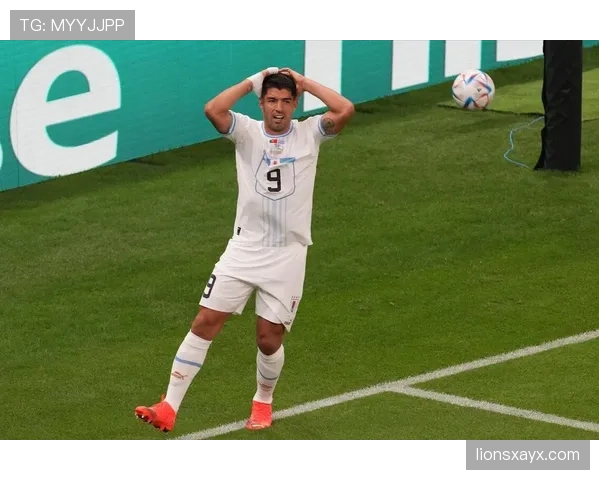 2026世界杯乌拉圭队能否重现黄金一代辉煌 苏亚雷斯最后一舞引期待