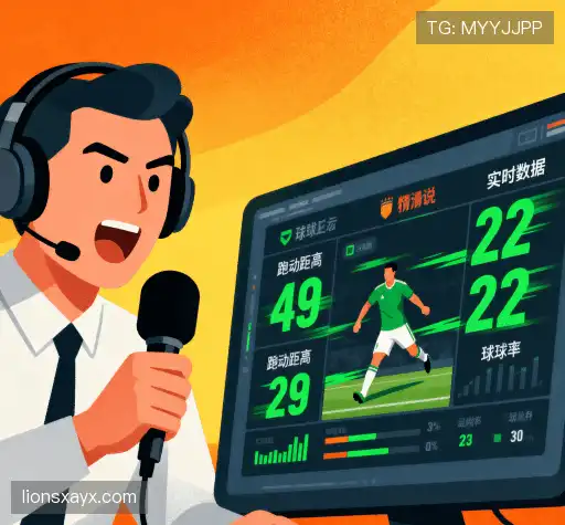 核心竞争力解析